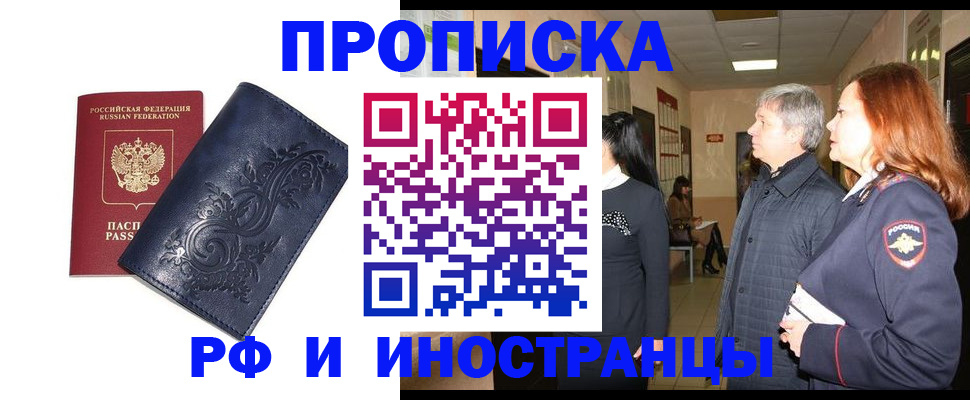 форма 3 в Тюменской области